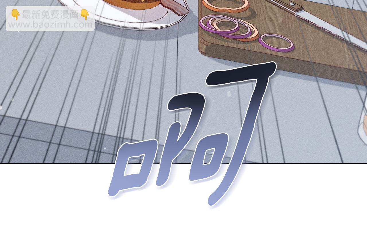 第29话 出轨的丈夫173
