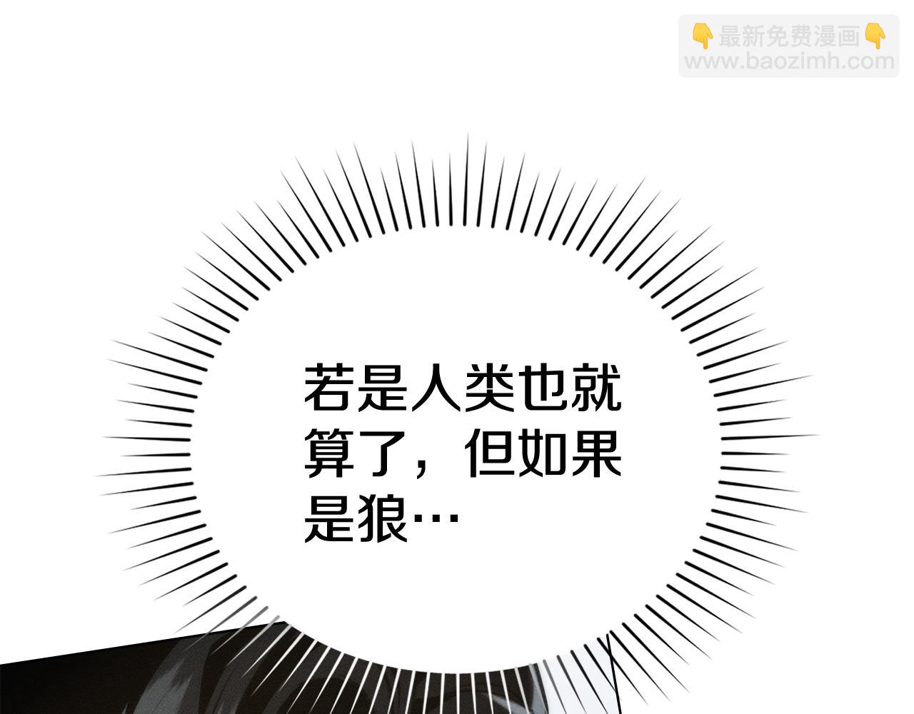 第29话 出轨的丈夫184