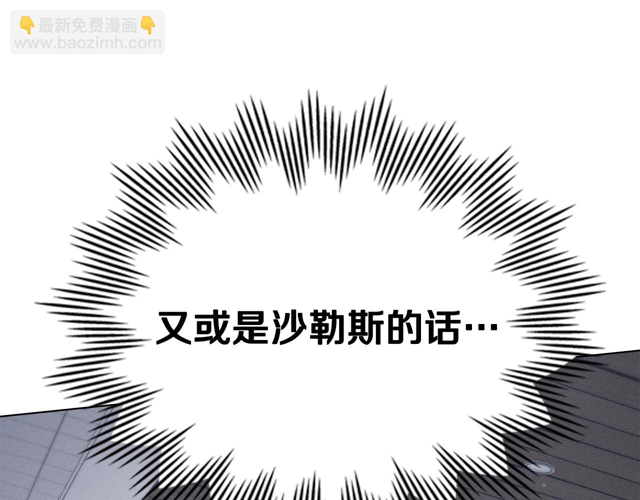 第29话 出轨的丈夫187
