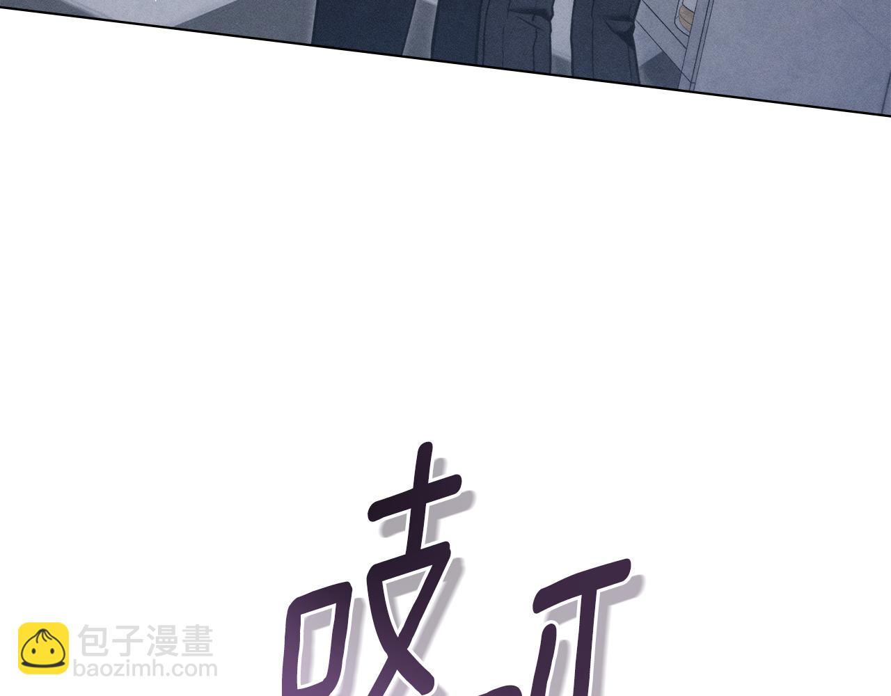 第29话 出轨的丈夫190