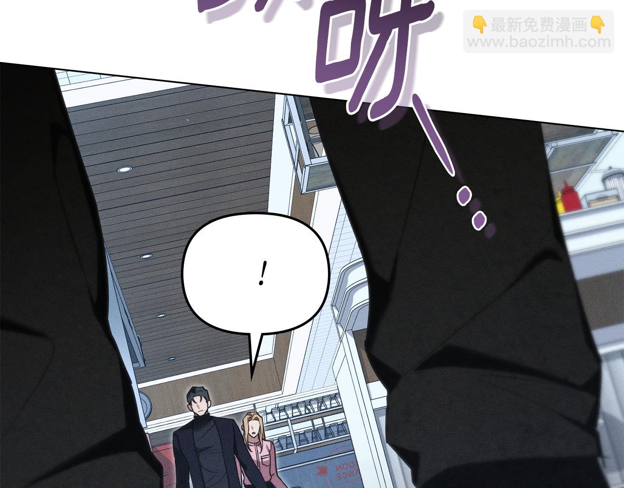 第29话 出轨的丈夫191