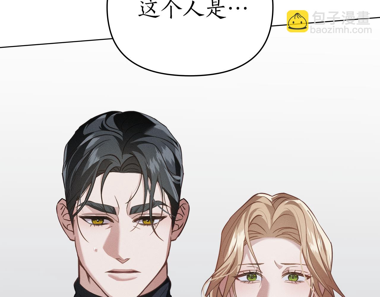 第29话 出轨的丈夫197