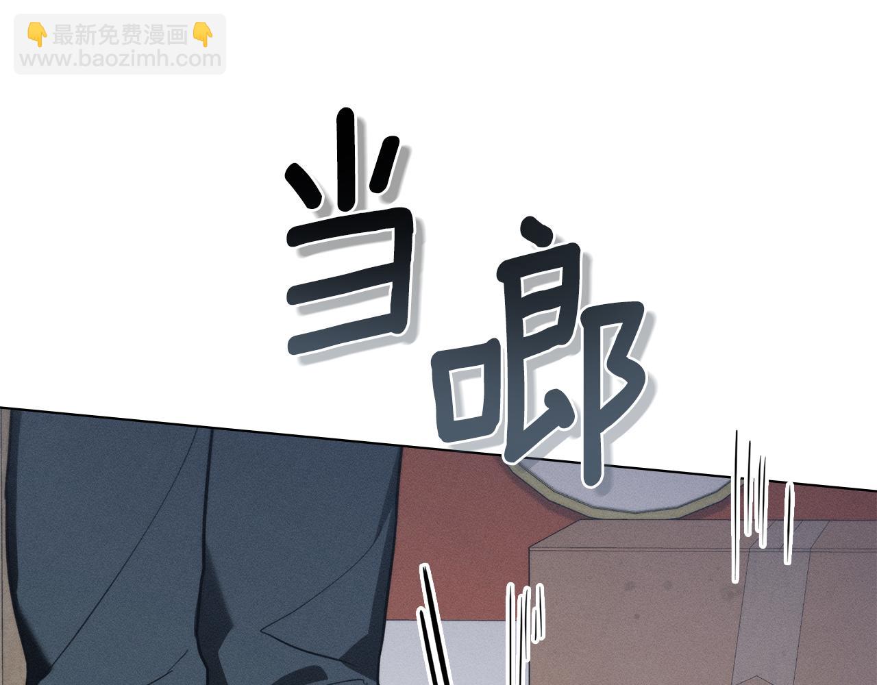 第29话 出轨的丈夫199