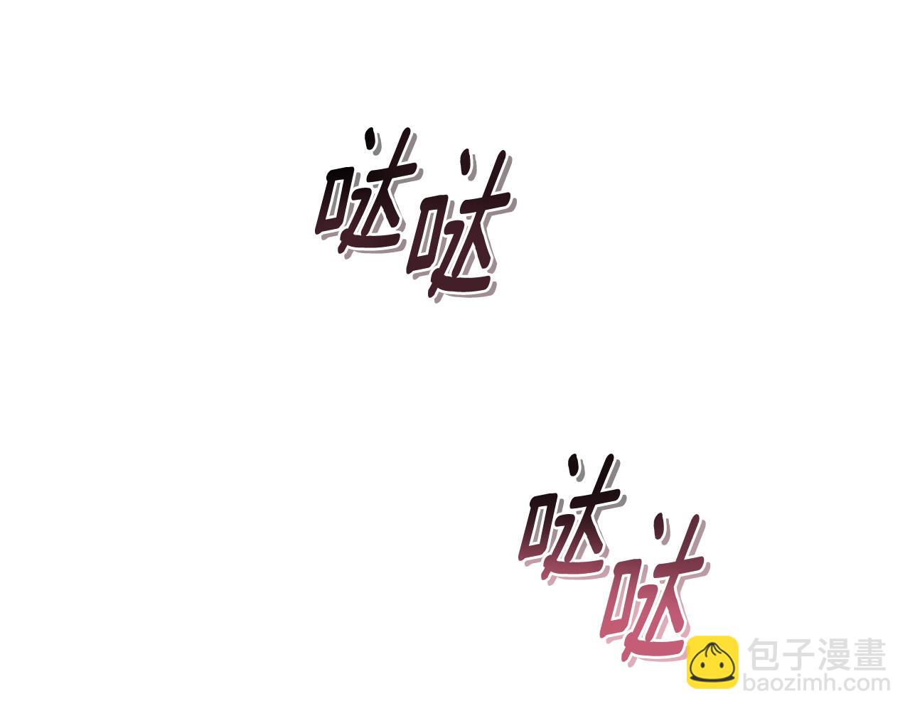 第29话 出轨的丈夫201