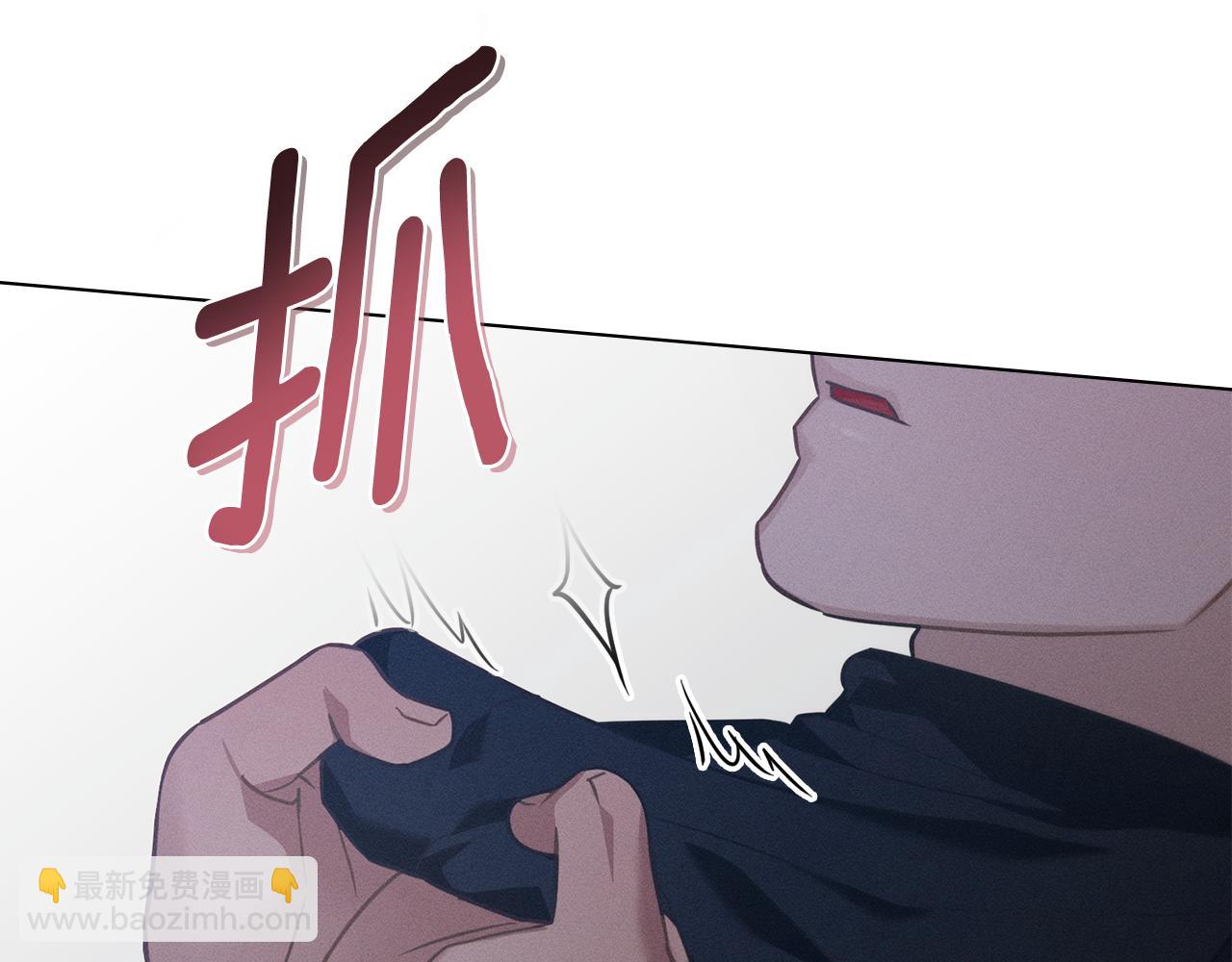 第29话 出轨的丈夫202