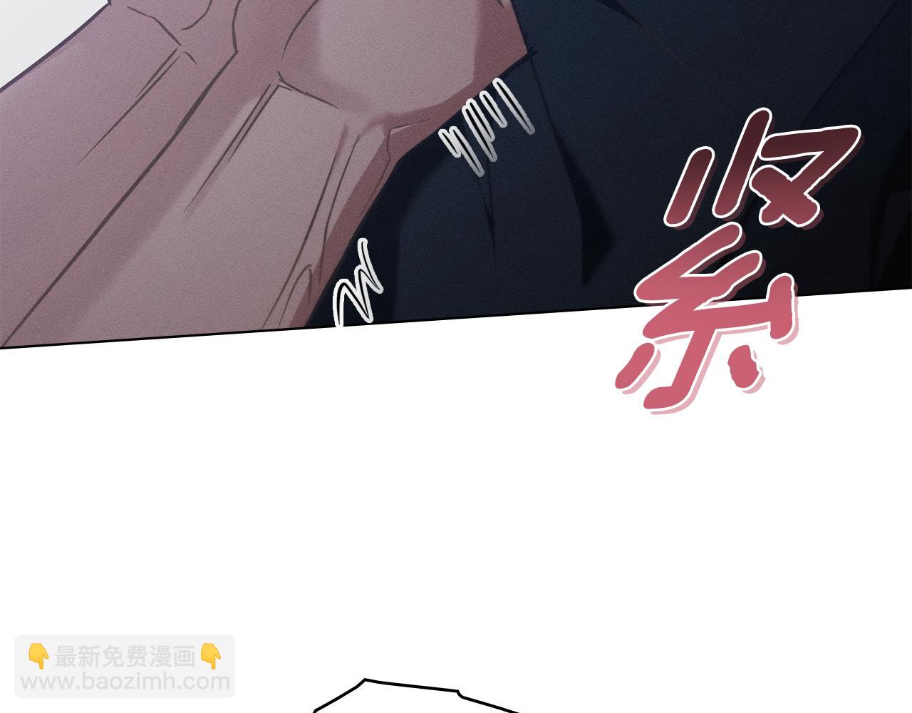 第29话 出轨的丈夫203