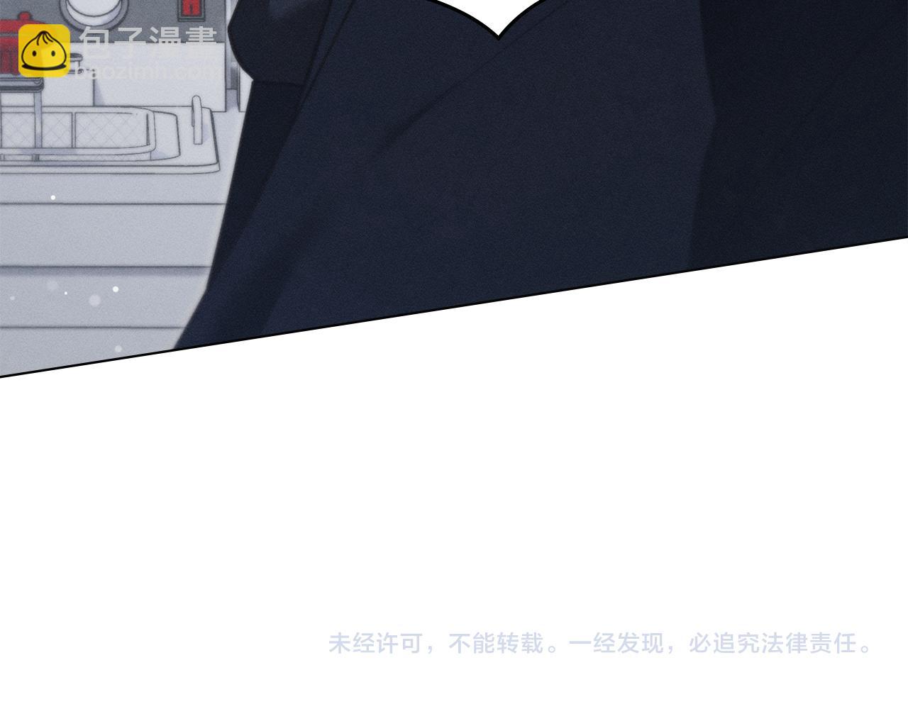 第29话 出轨的丈夫209