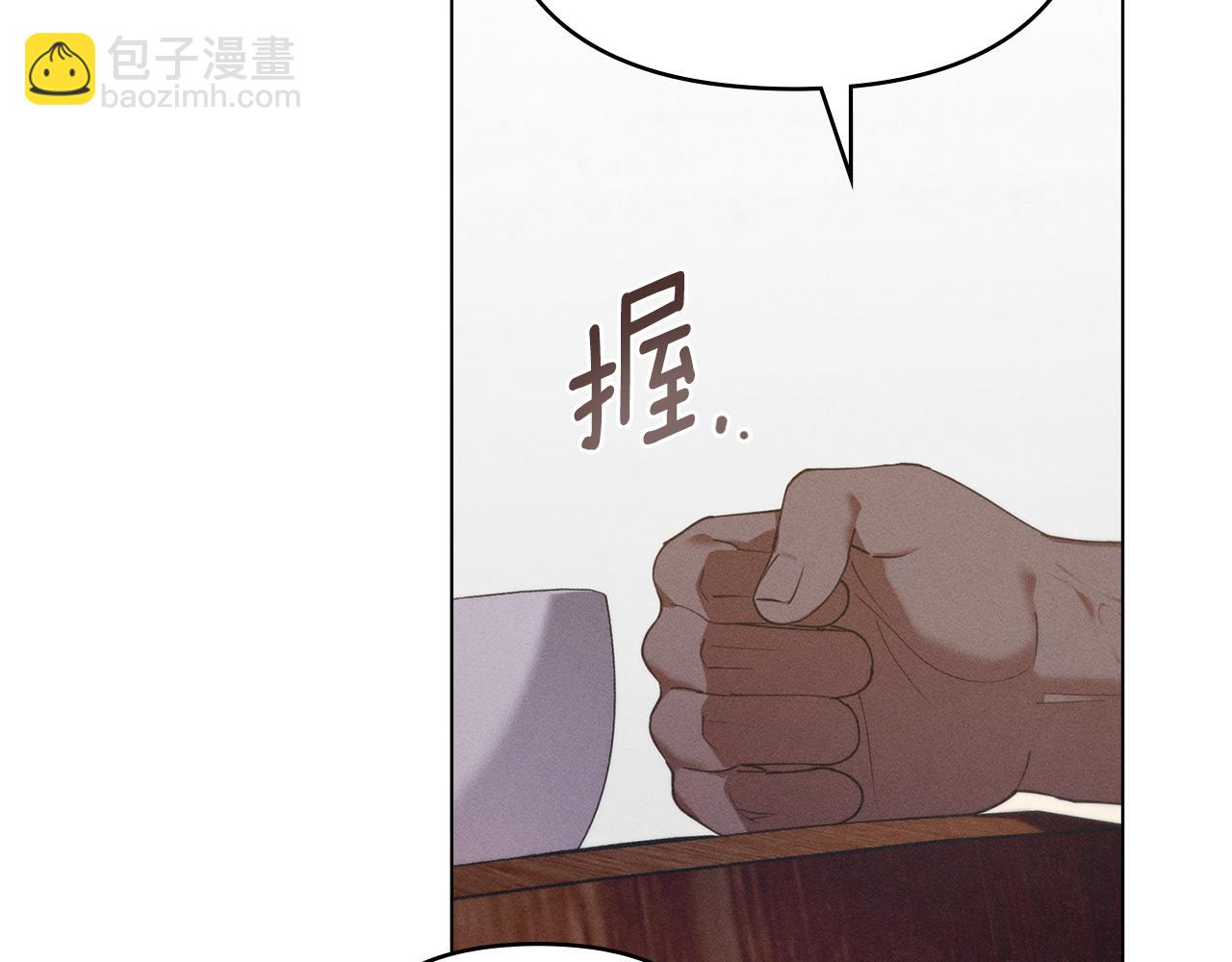 第29话 出轨的丈夫21