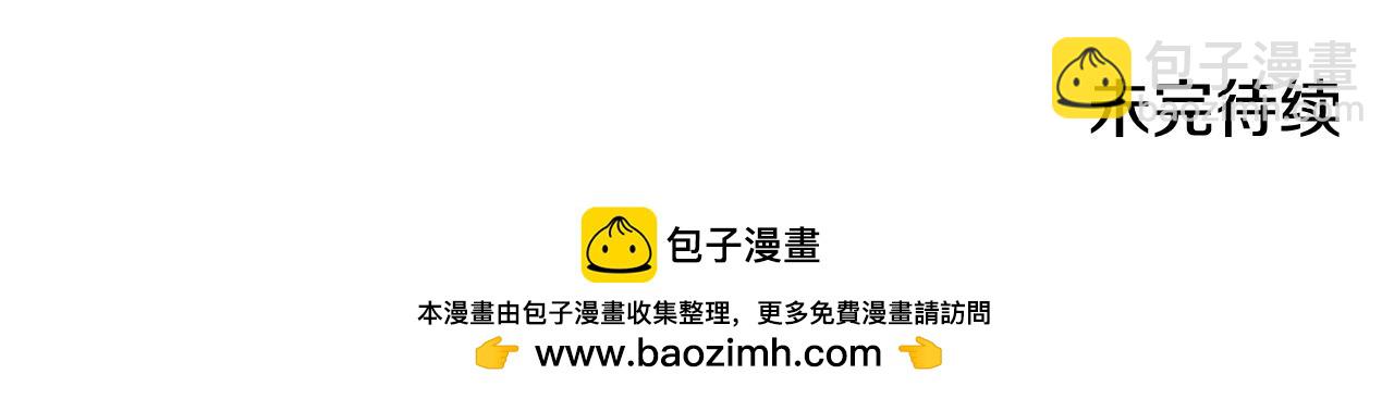 第29话 出轨的丈夫210