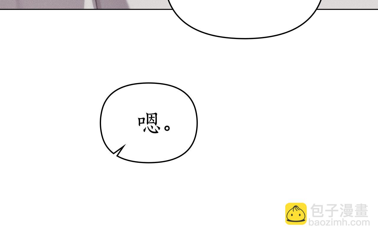 第29话 出轨的丈夫39