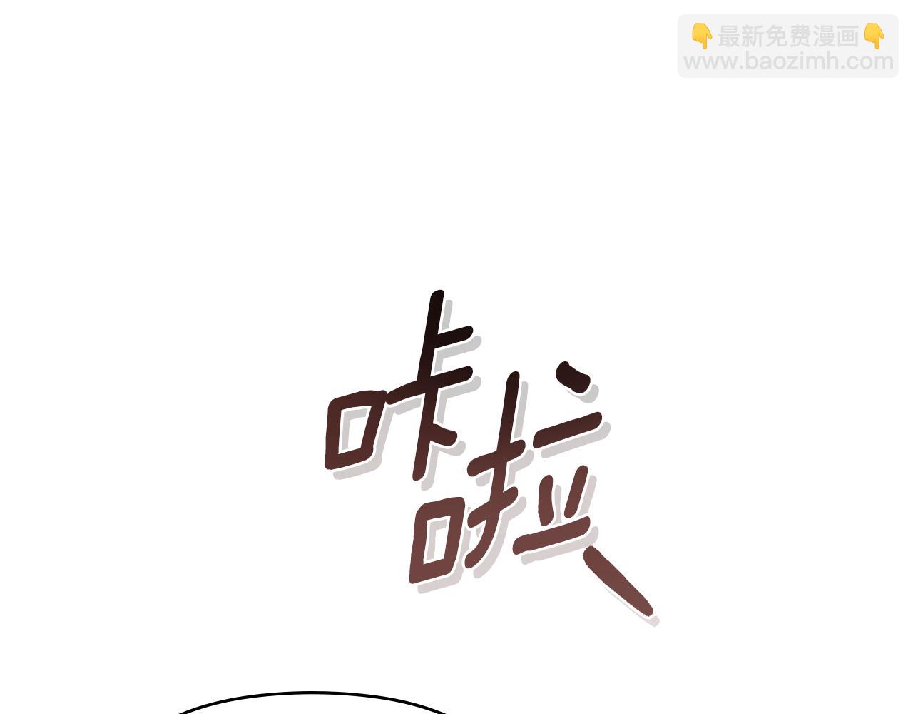 第29话 出轨的丈夫40