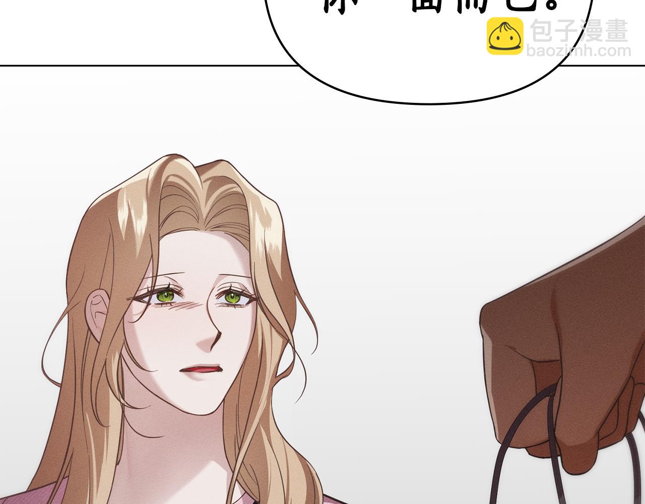 第29话 出轨的丈夫45