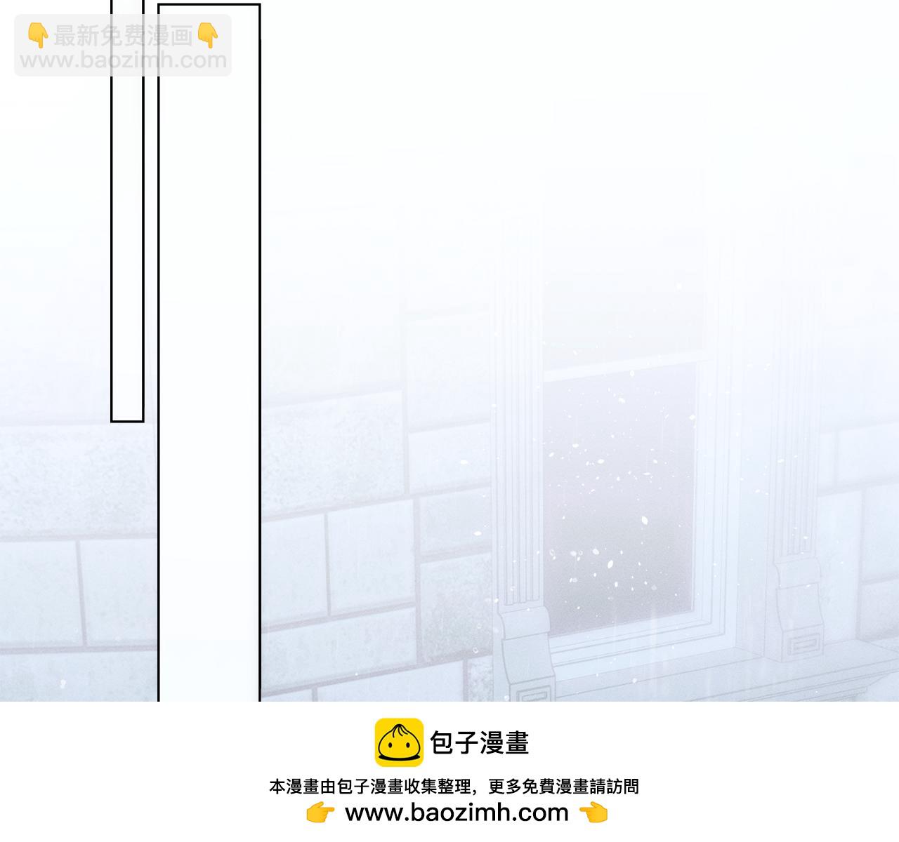 第29话 出轨的丈夫49