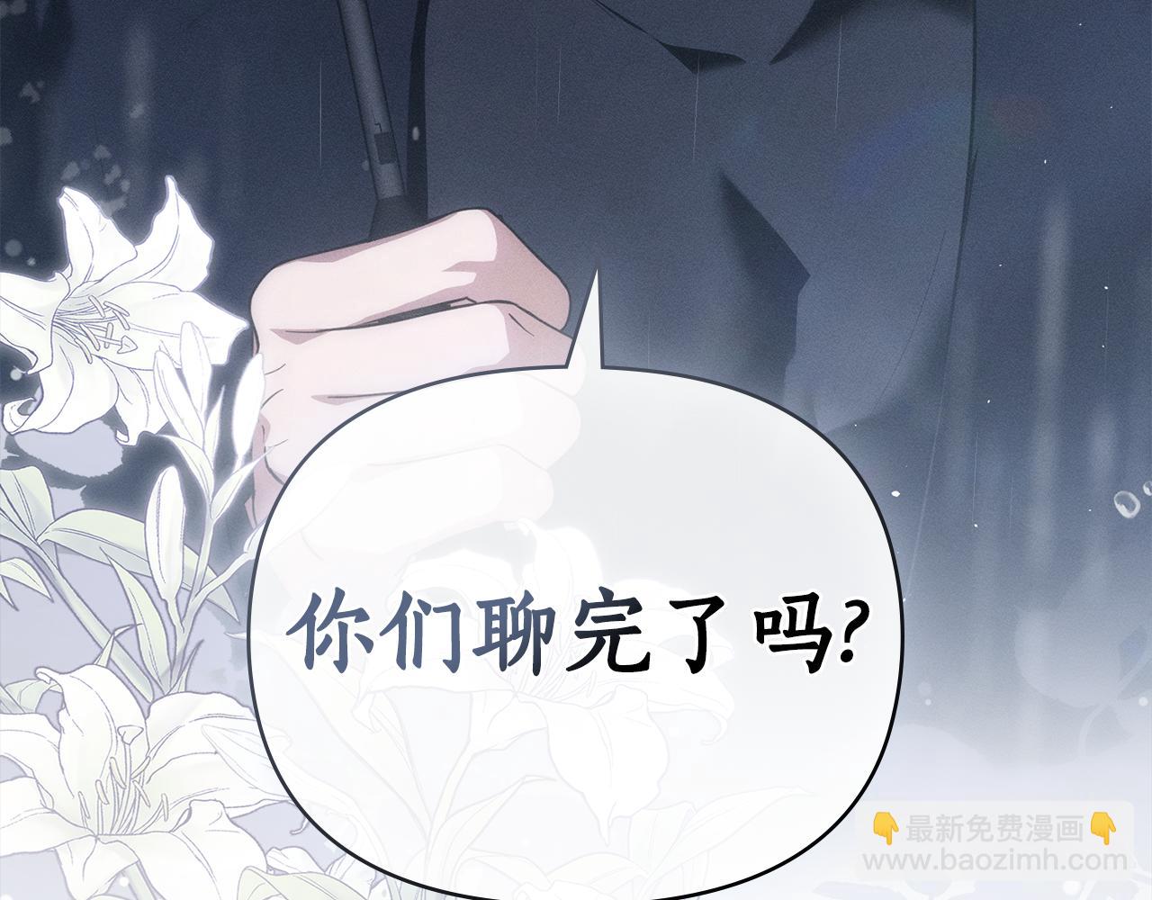 第29话 出轨的丈夫68