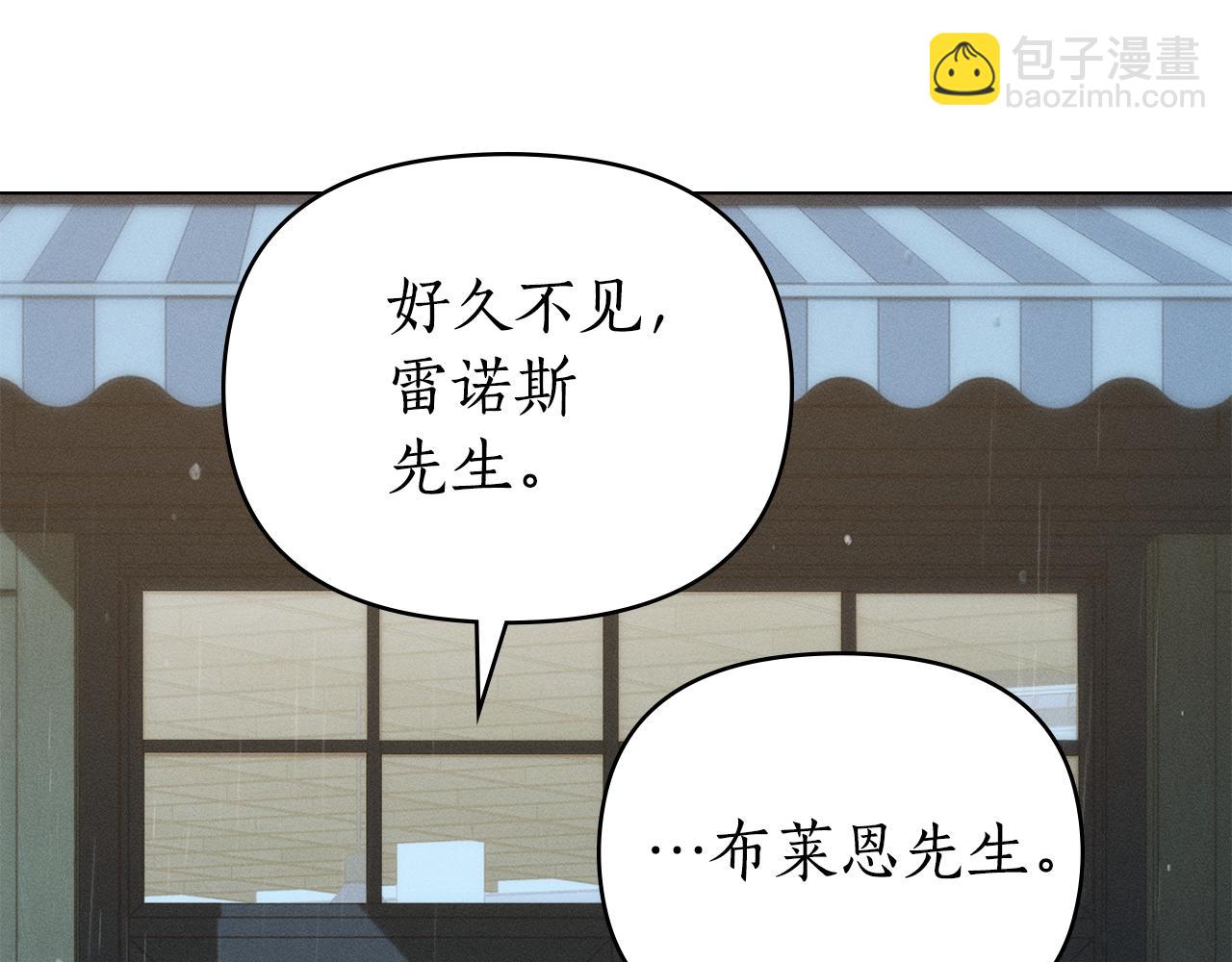 第29话 出轨的丈夫70