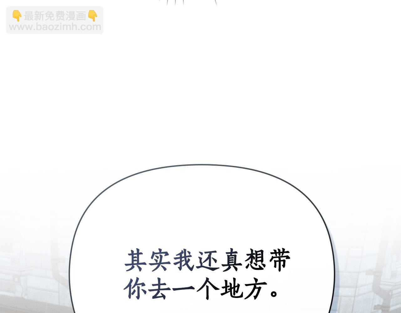 第29话 出轨的丈夫88