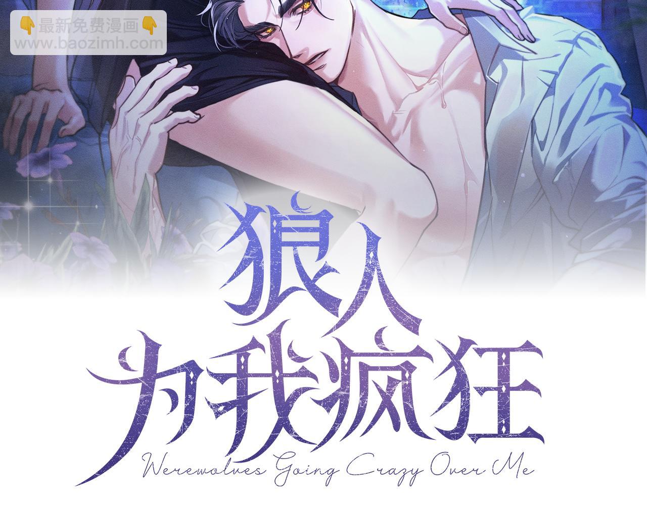 第29话 出轨的丈夫93