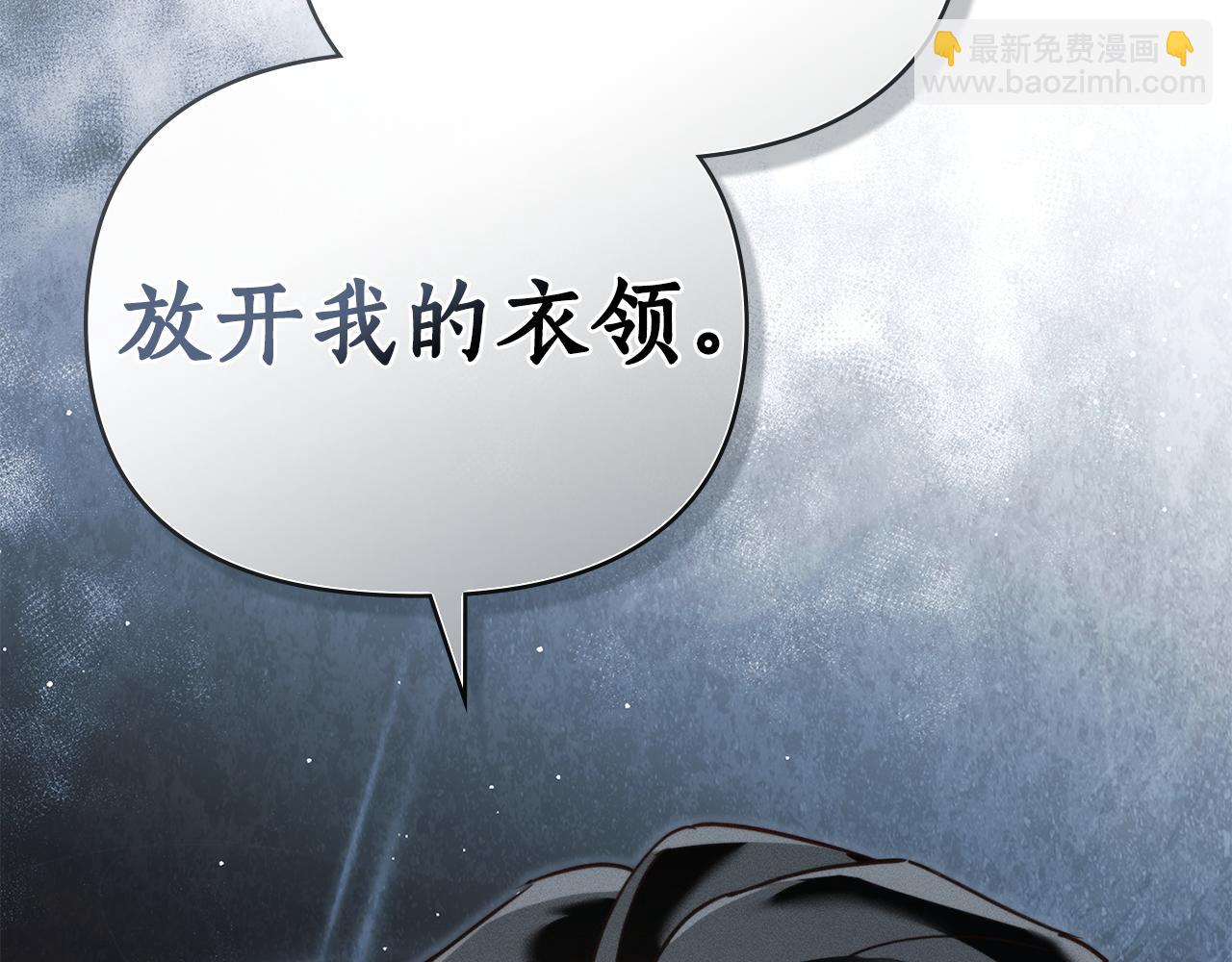 第30话 利用10
