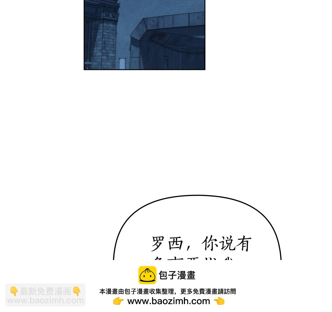 第30话 利用107