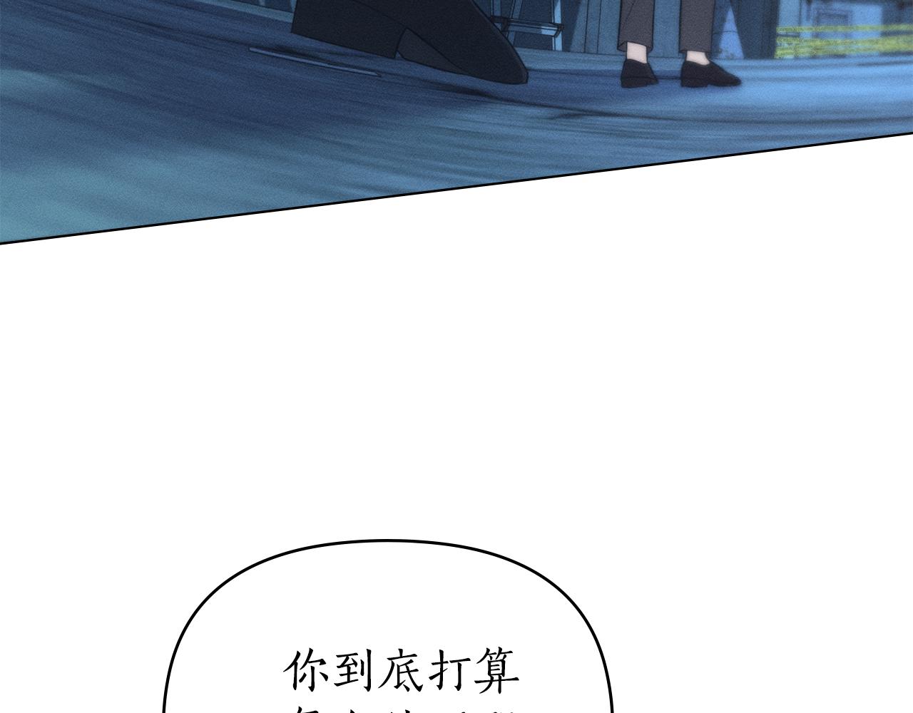 第30话 利用109