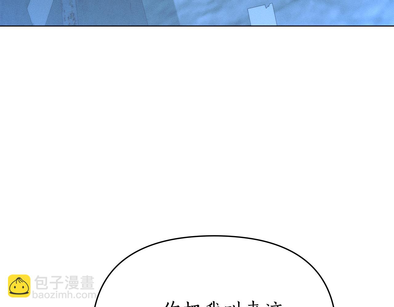第30话 利用116