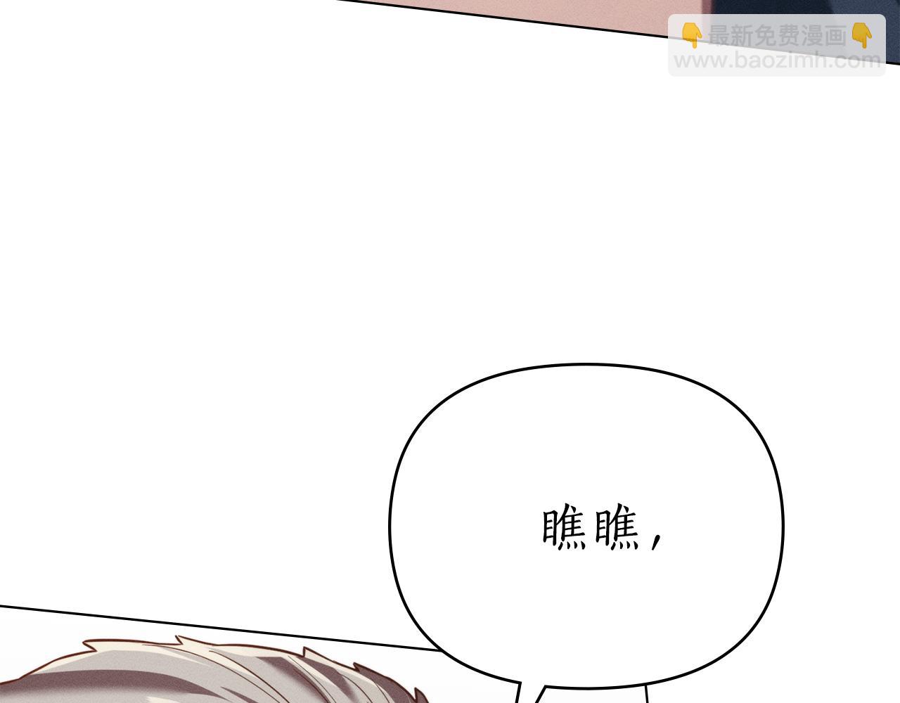 第30话 利用14