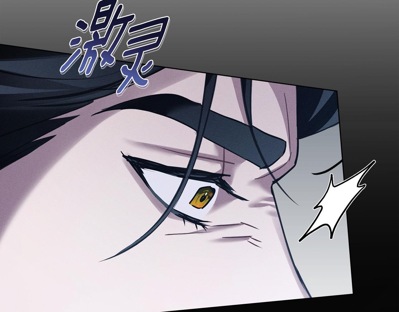 第30话 利用140