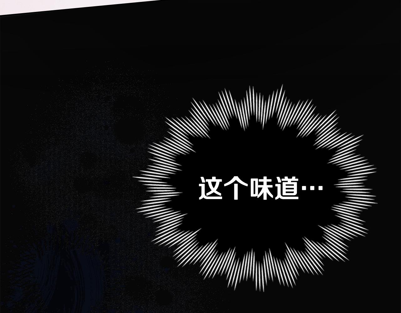 第30话 利用141