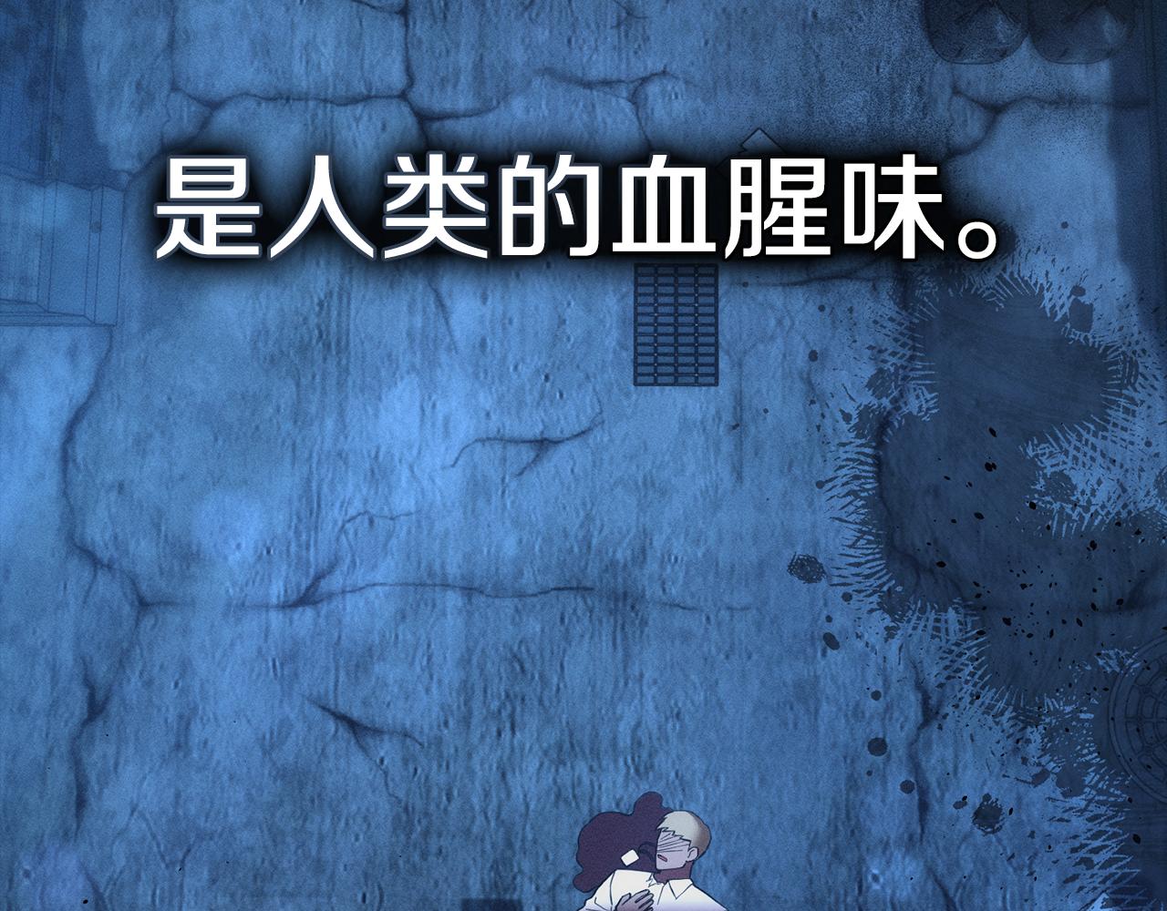 第30话 利用144