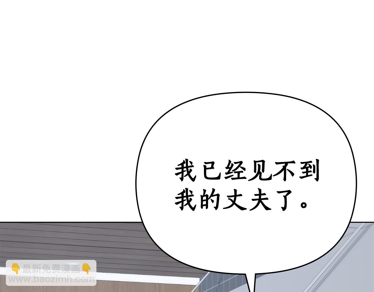 第30话 利用18
