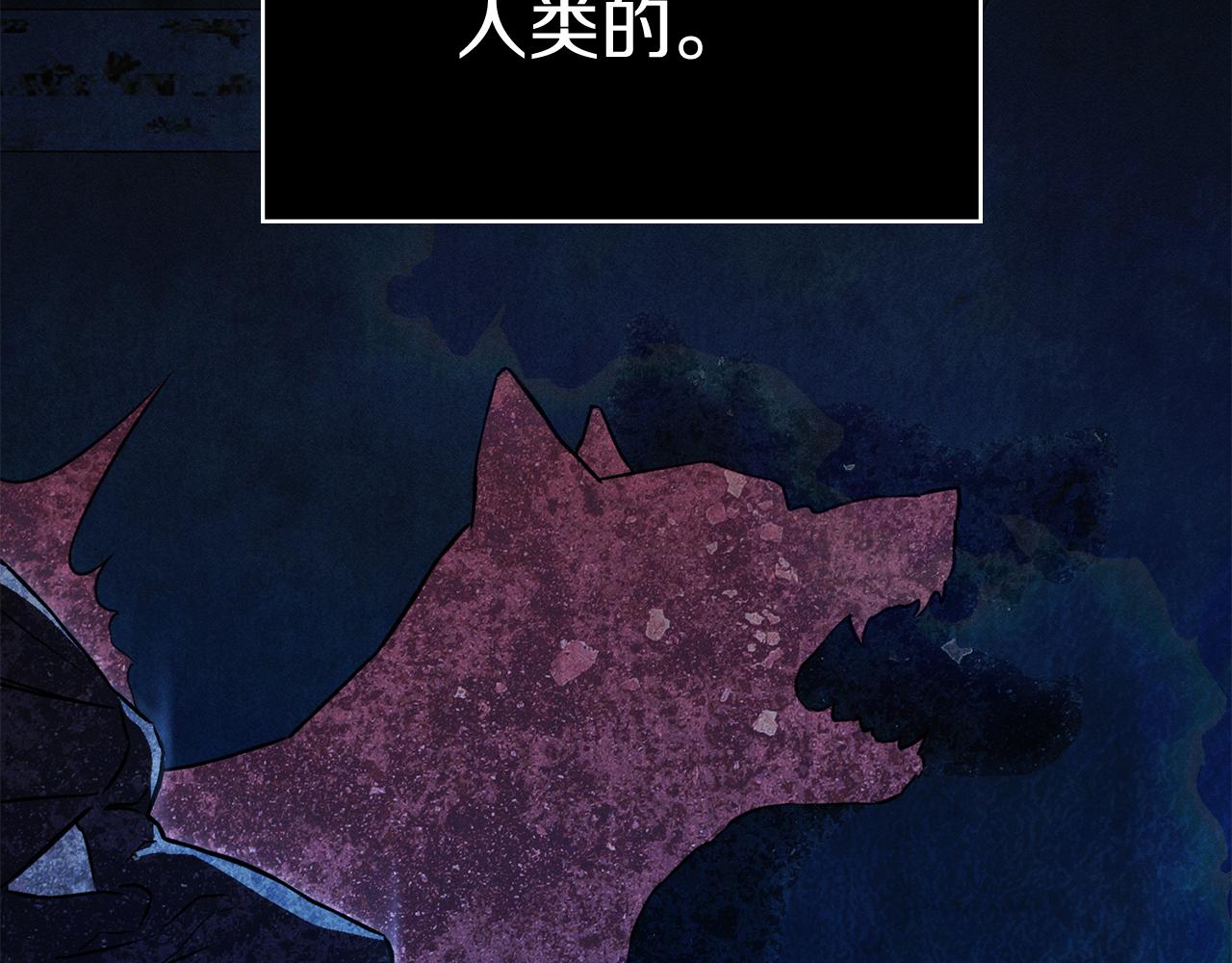 第30话 利用185