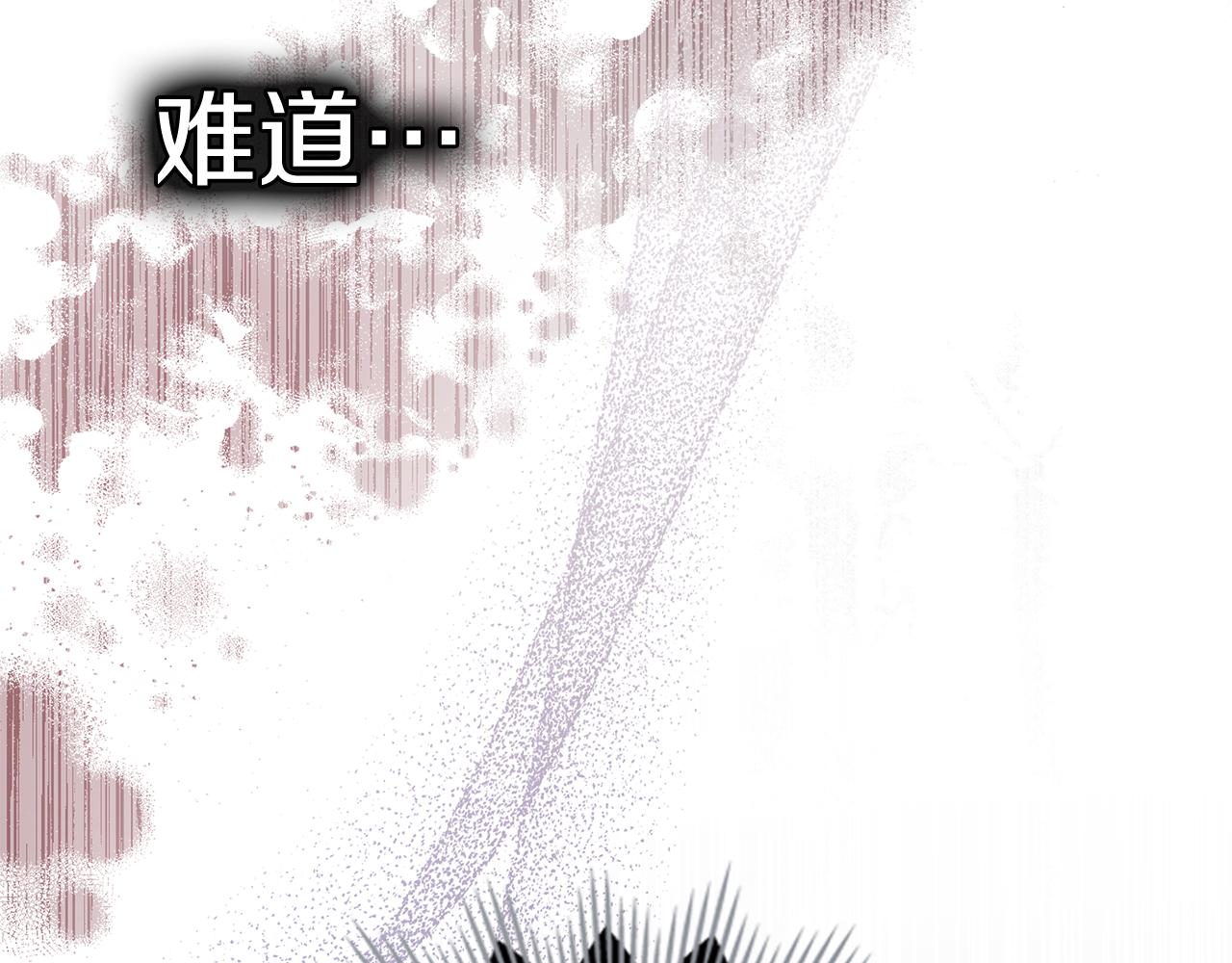 第30话 利用192