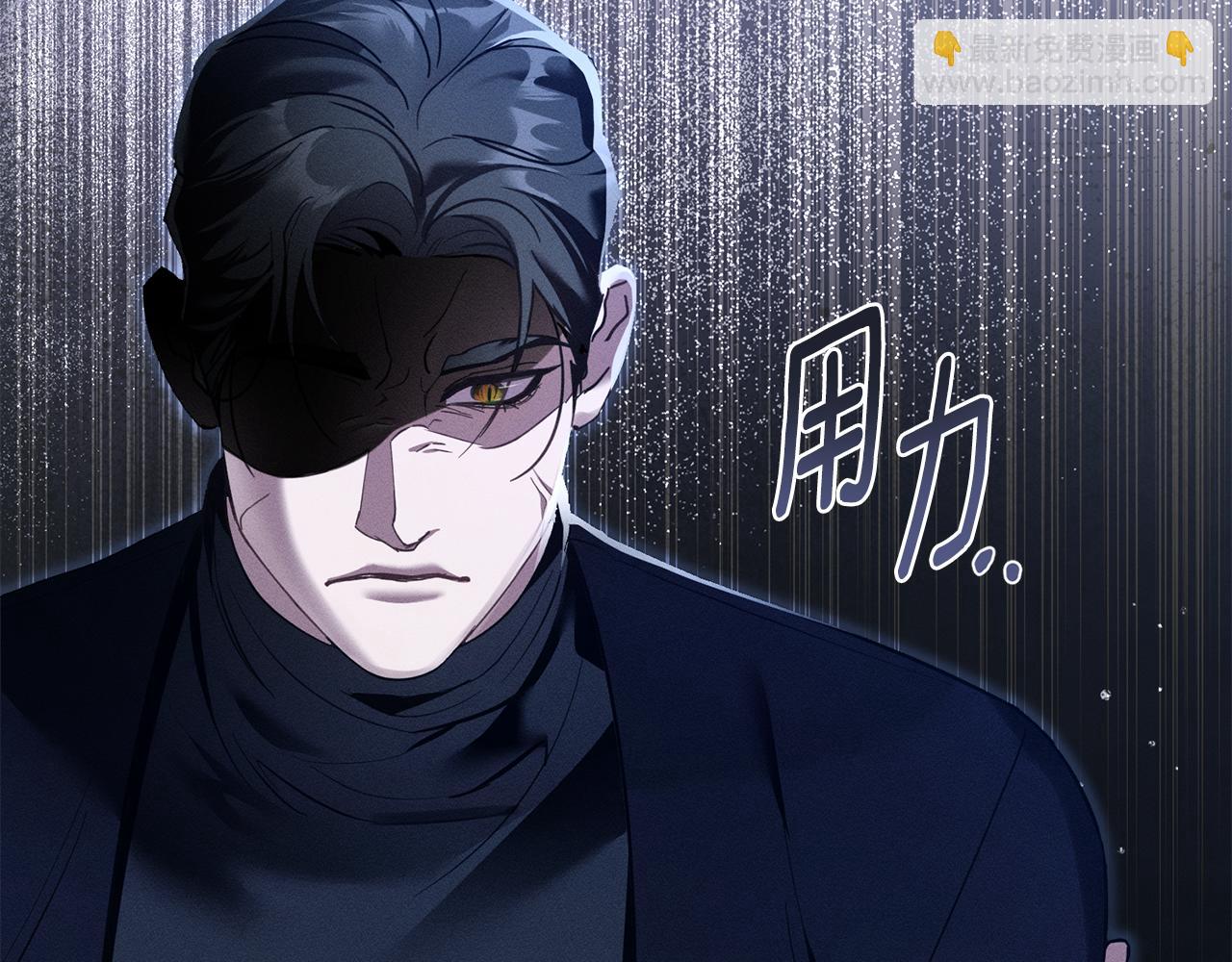 第30话 利用194
