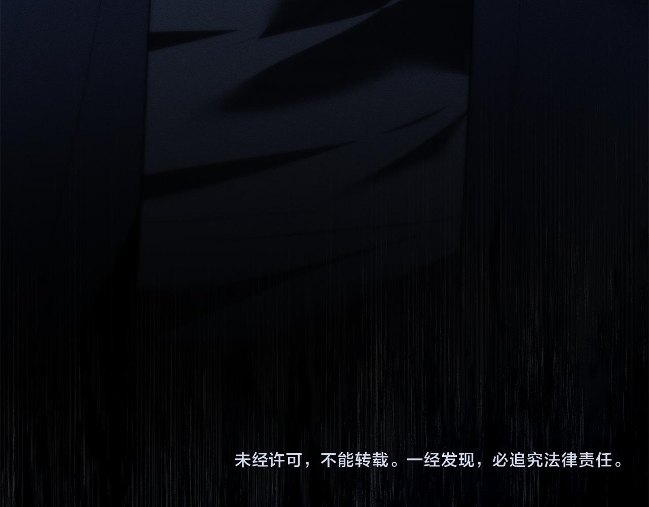 第30话 利用221
