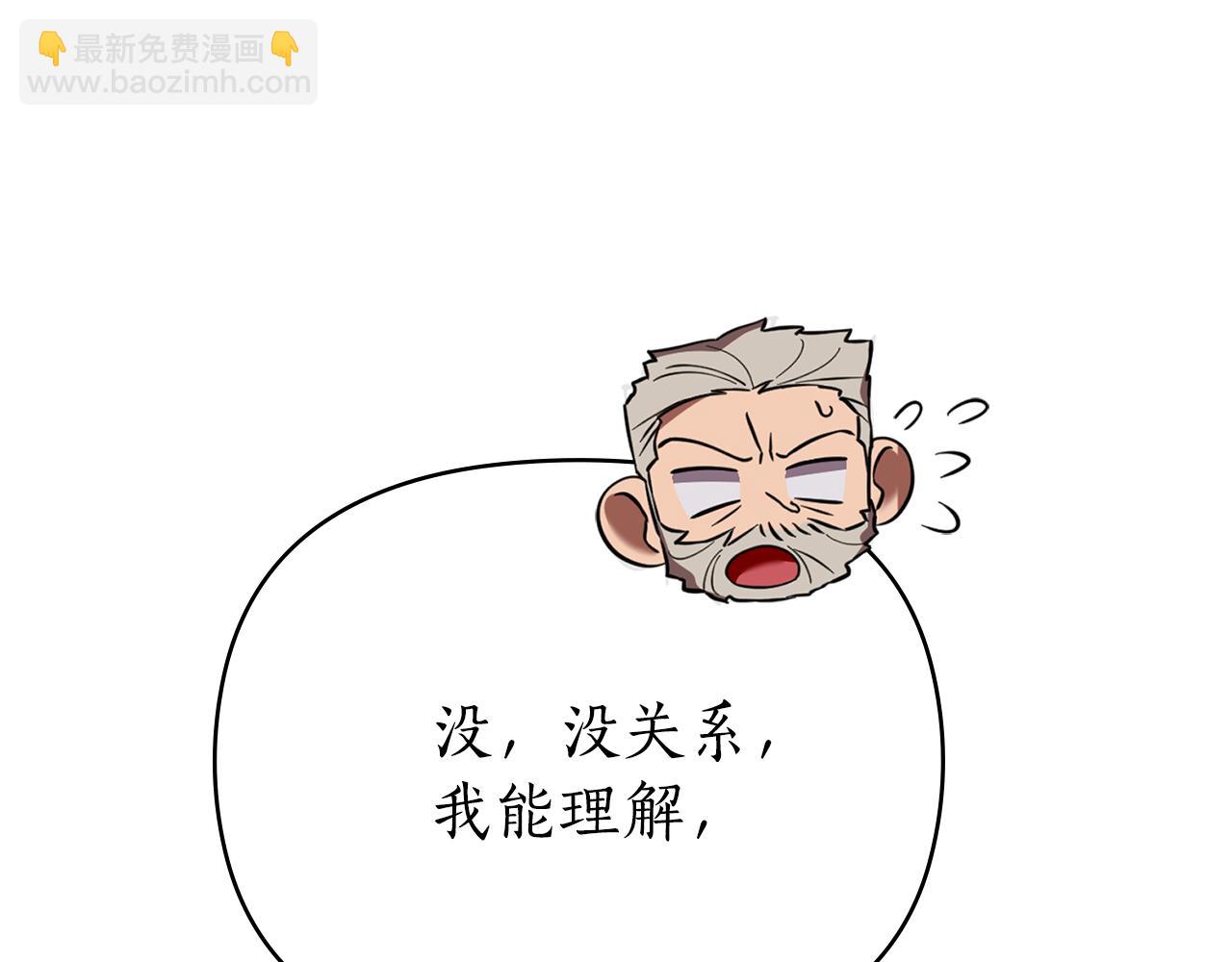 第30话 利用27