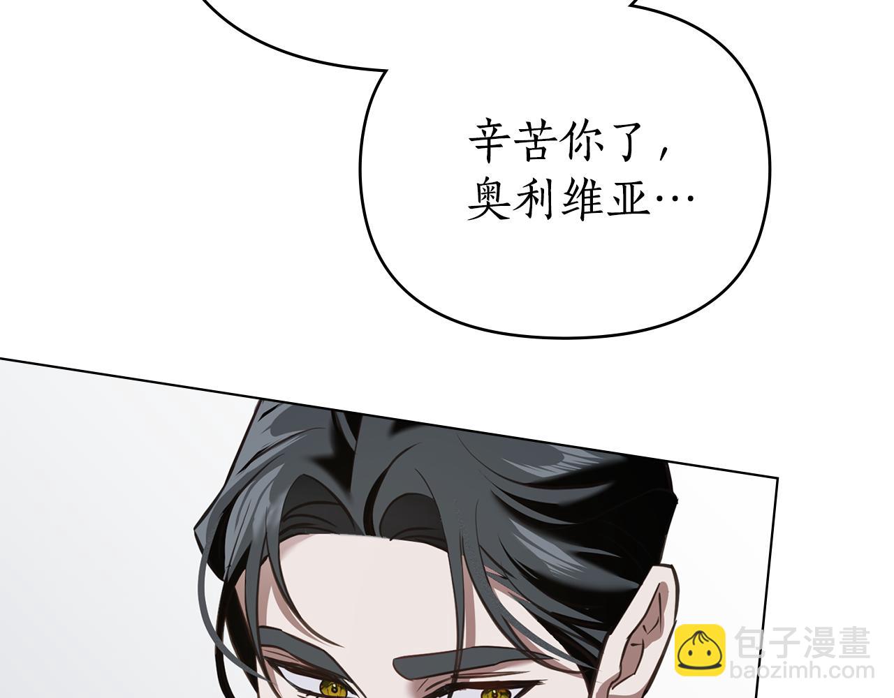 第30话 利用28
