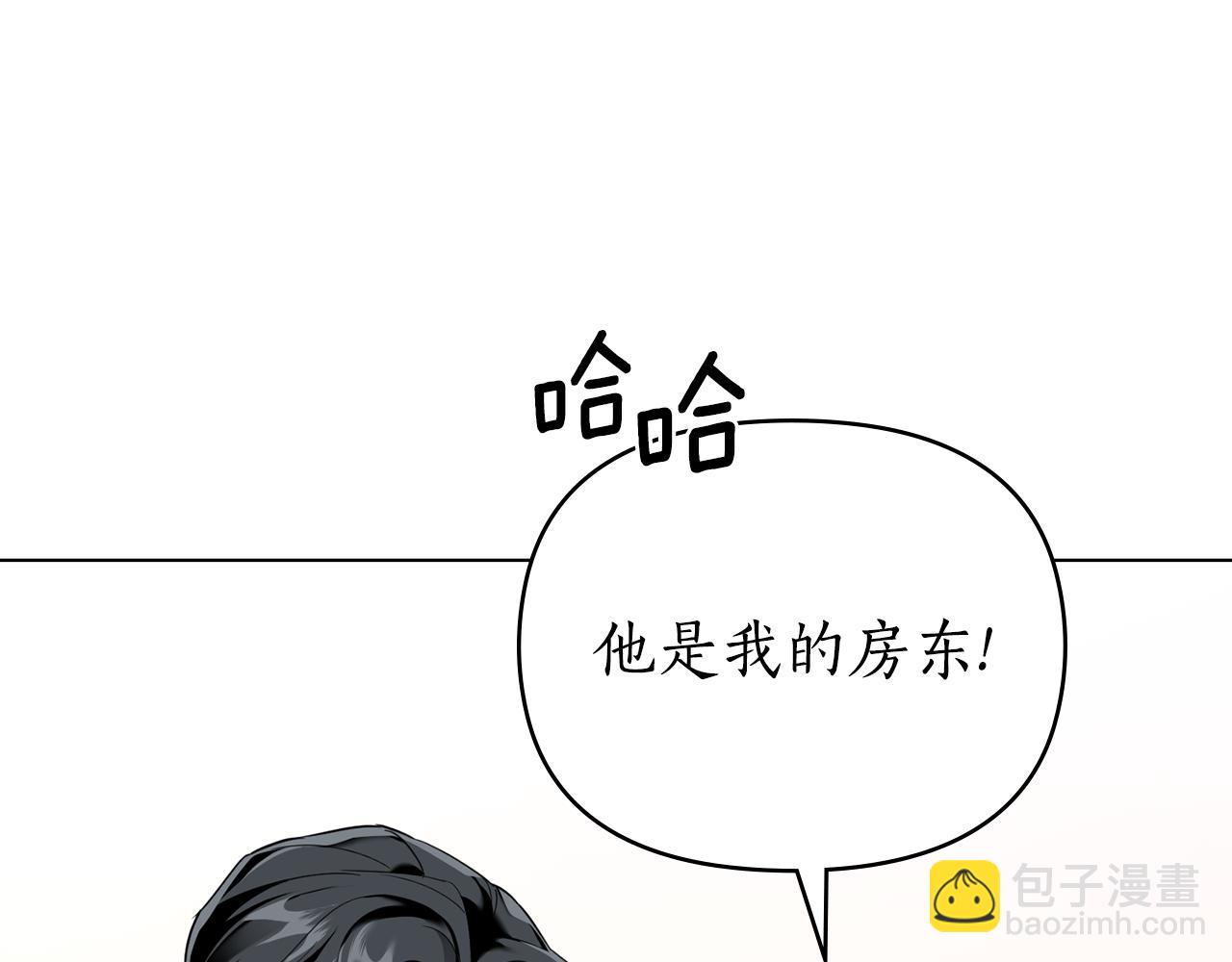 第30话 利用36