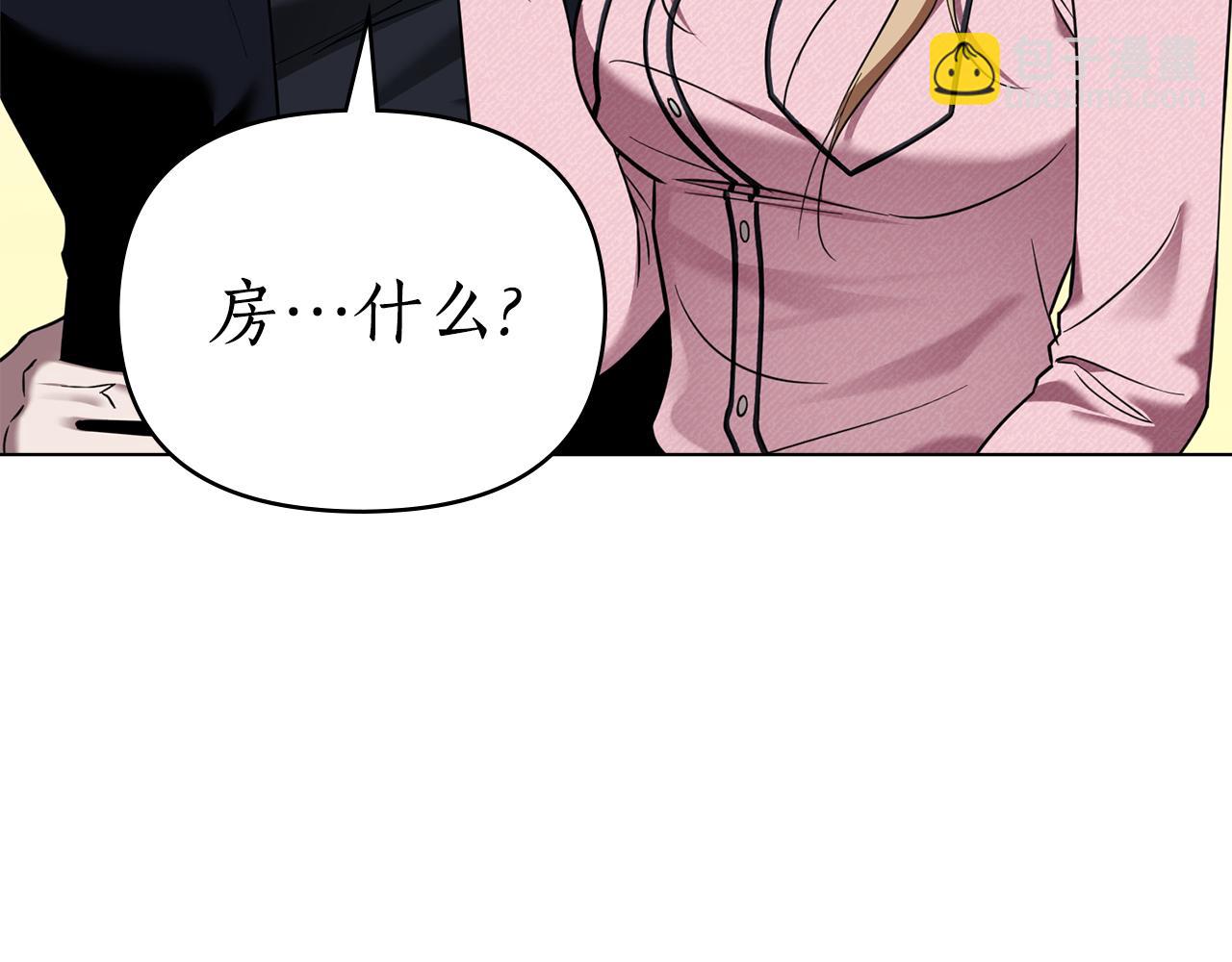 第30话 利用38