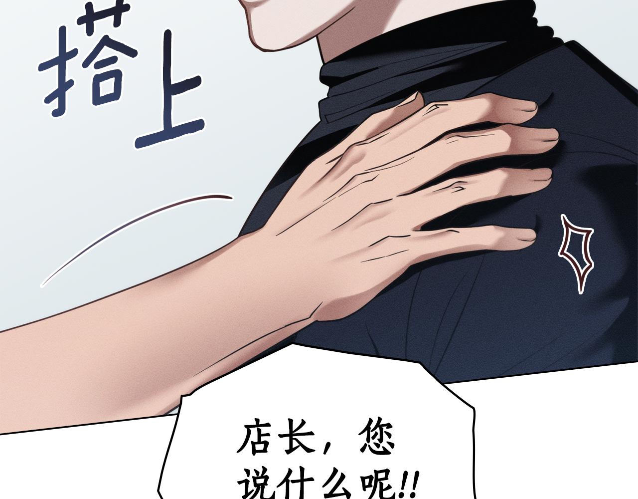 第30话 利用58