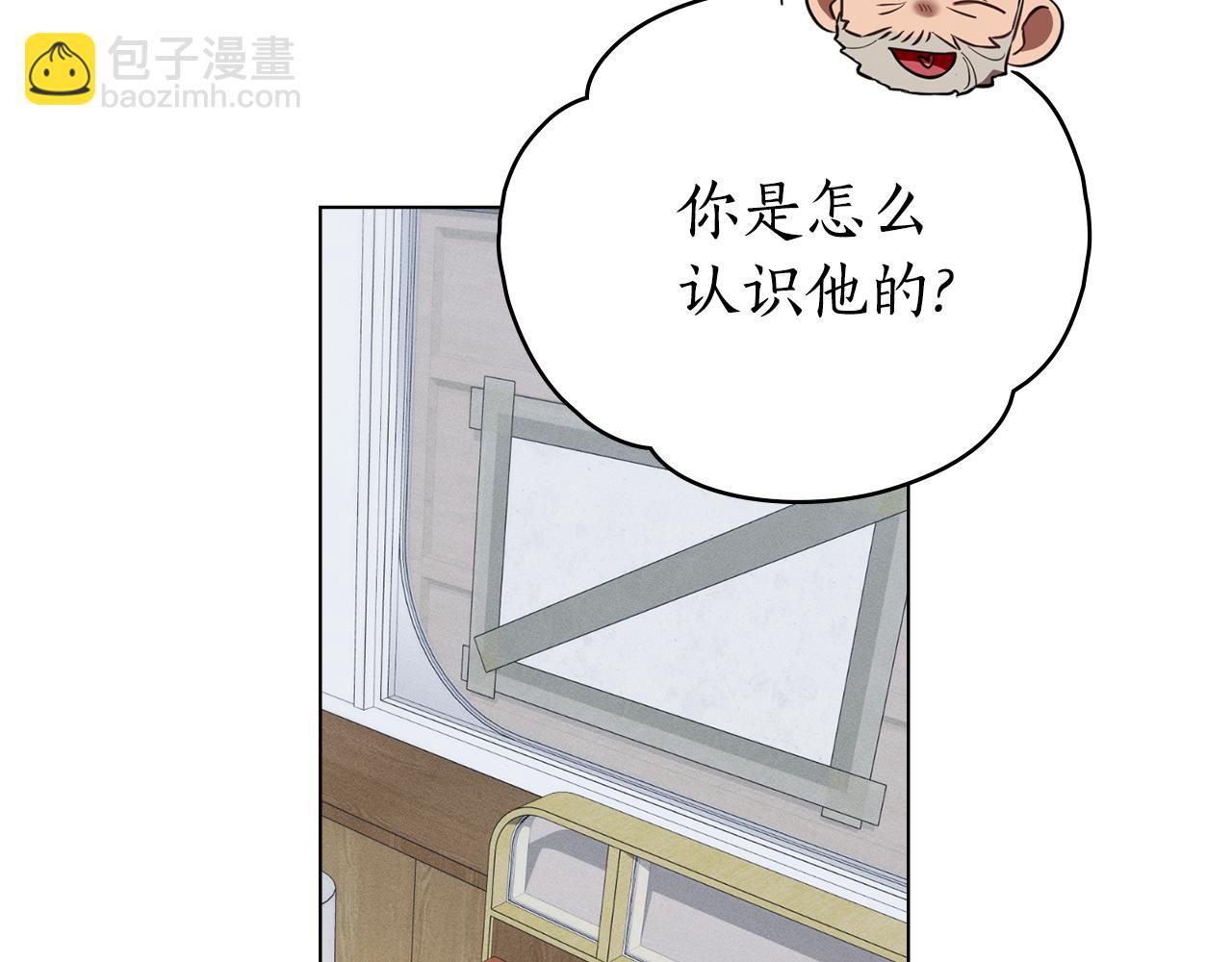 第30话 利用63