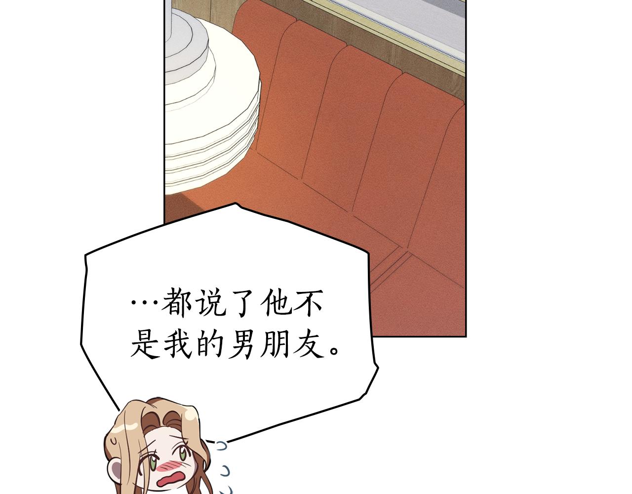 第30话 利用64