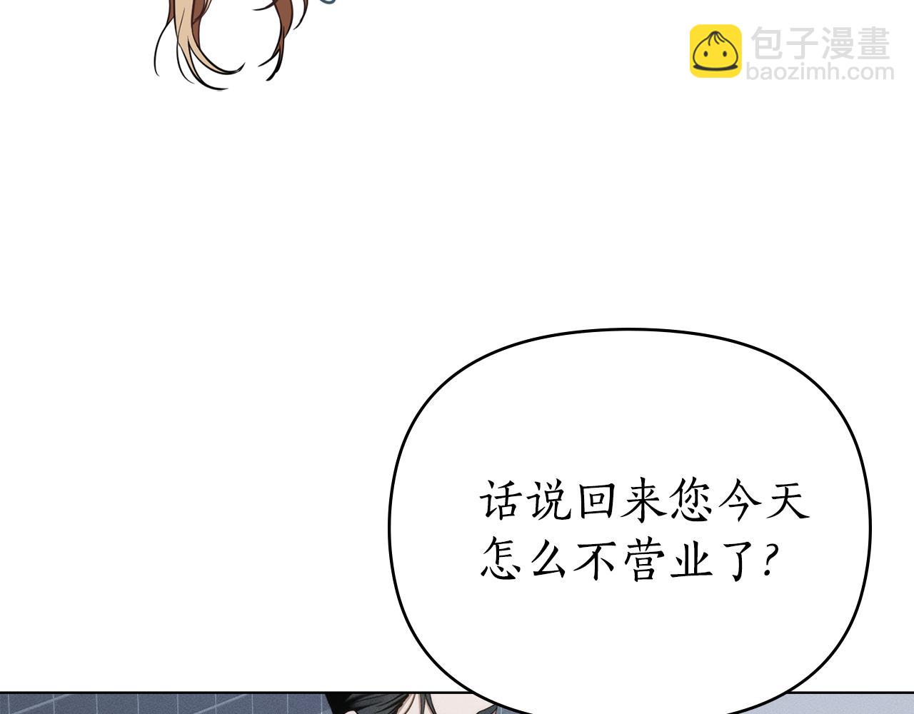 第30话 利用65