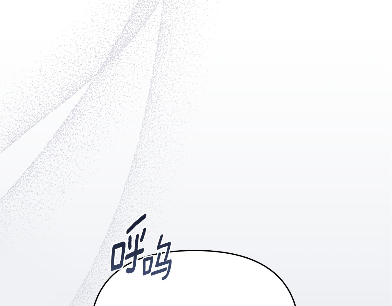 第30话 利用78
