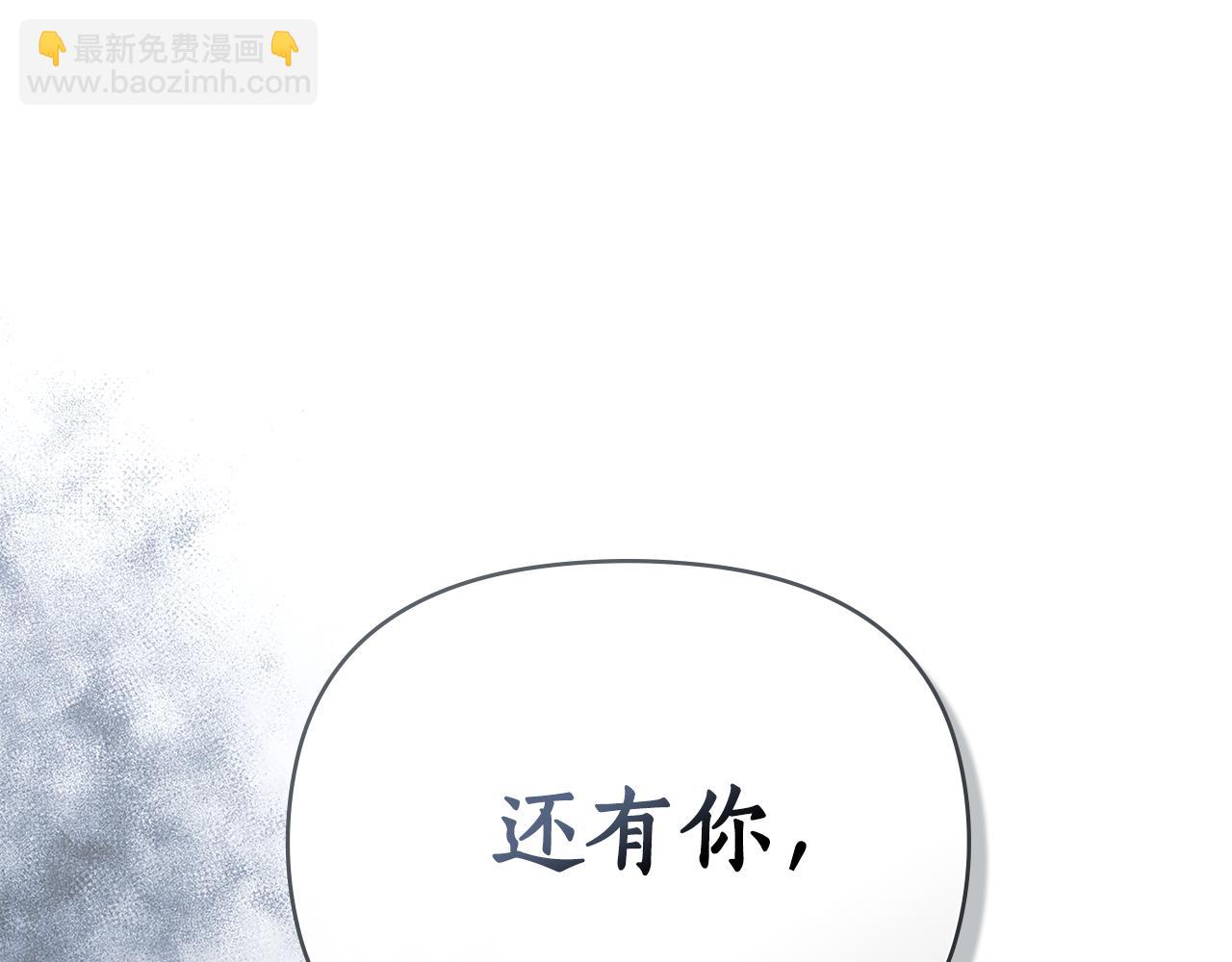 第30话 利用9