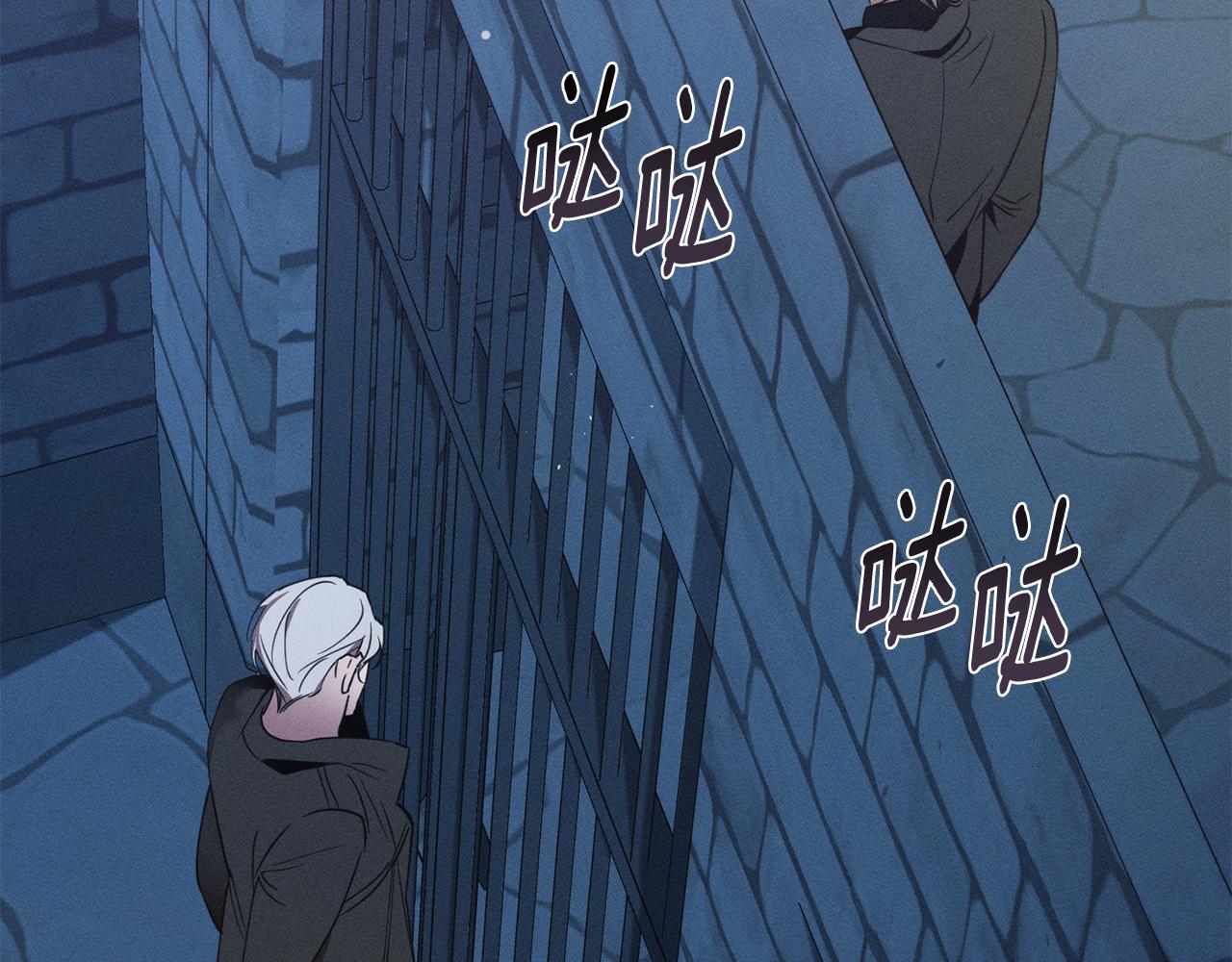 第31话 拿你怎么办110