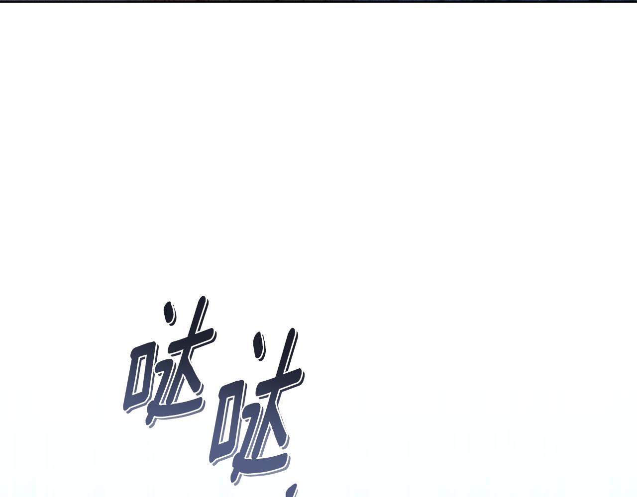 第31话 拿你怎么办112