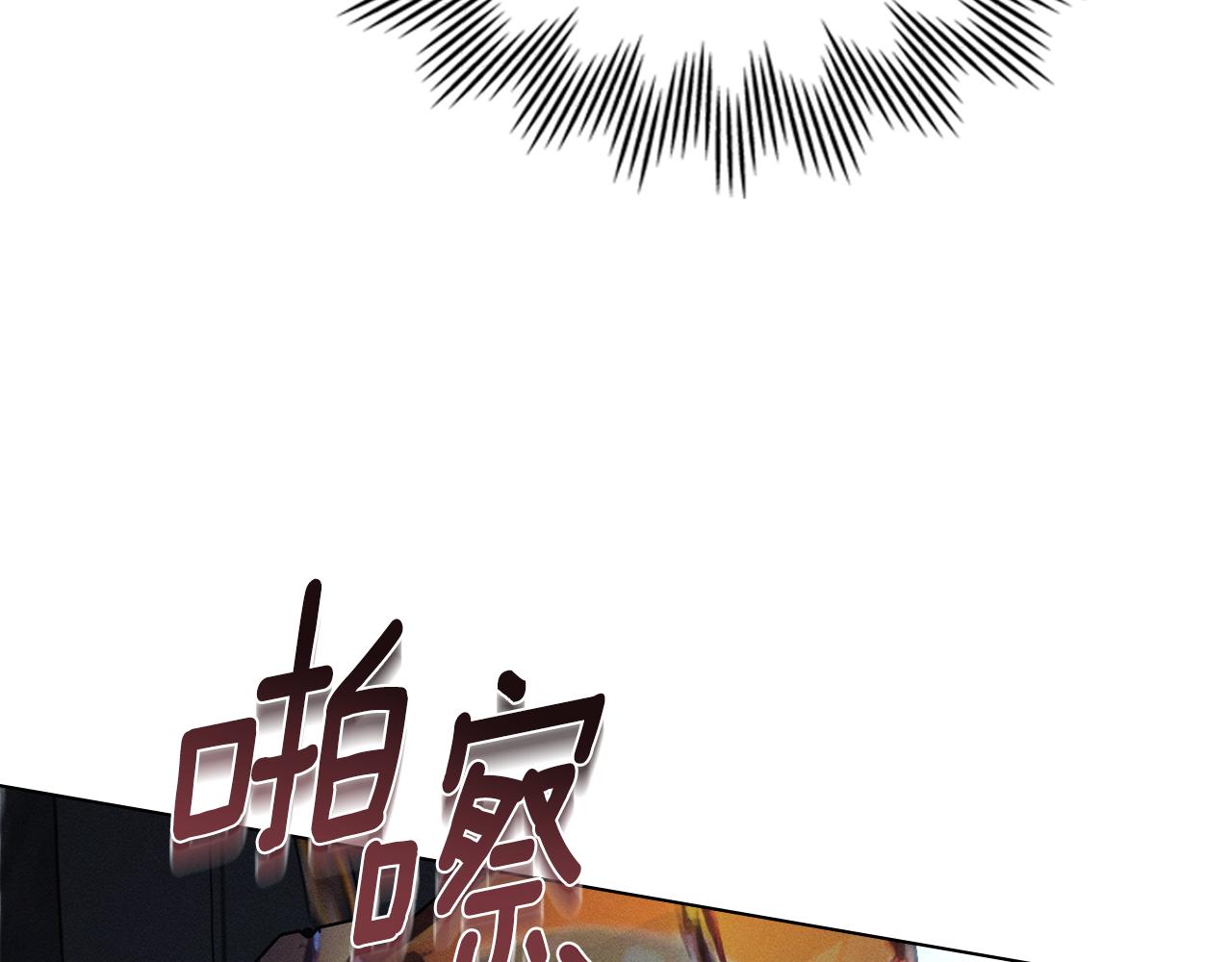 第31话 拿你怎么办119