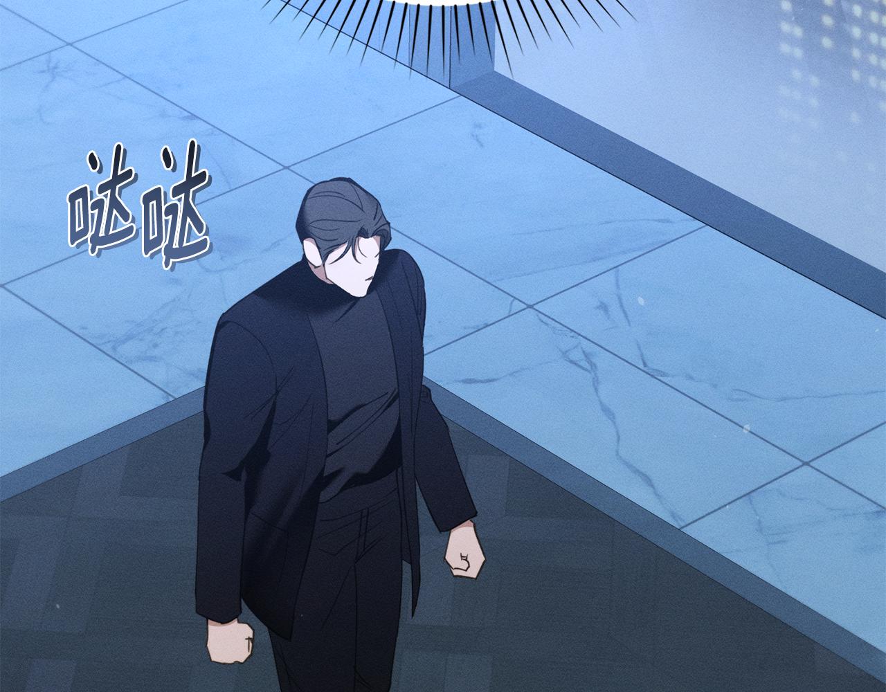 第31话 拿你怎么办132