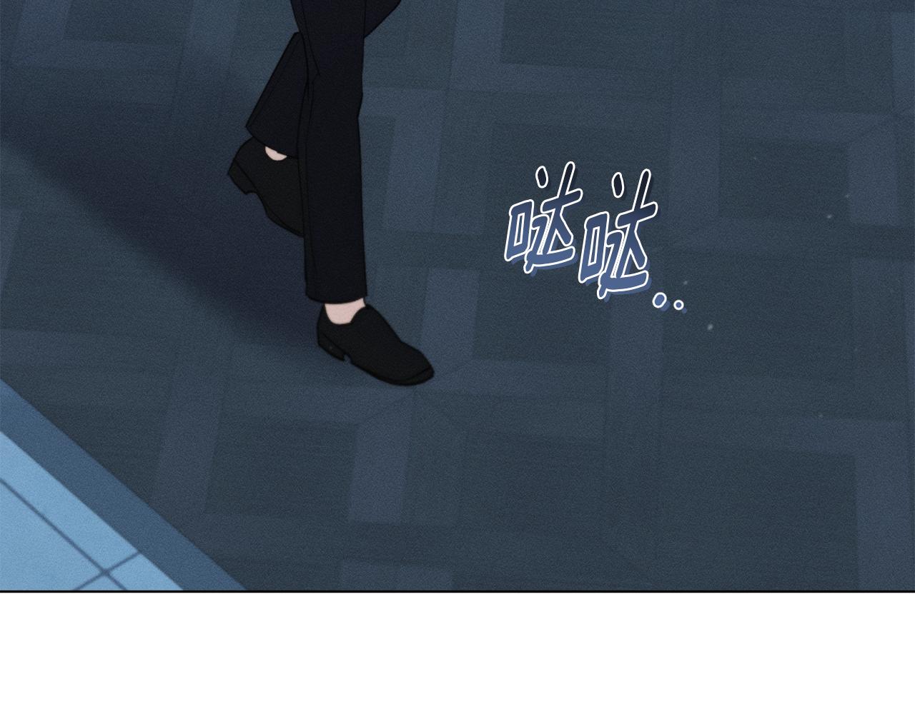 第31话 拿你怎么办133
