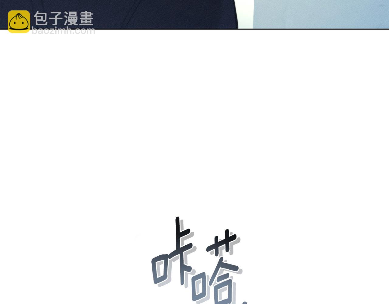 第31话 拿你怎么办136